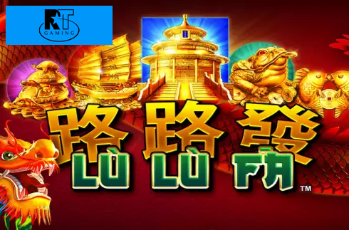Lu Lu Fa